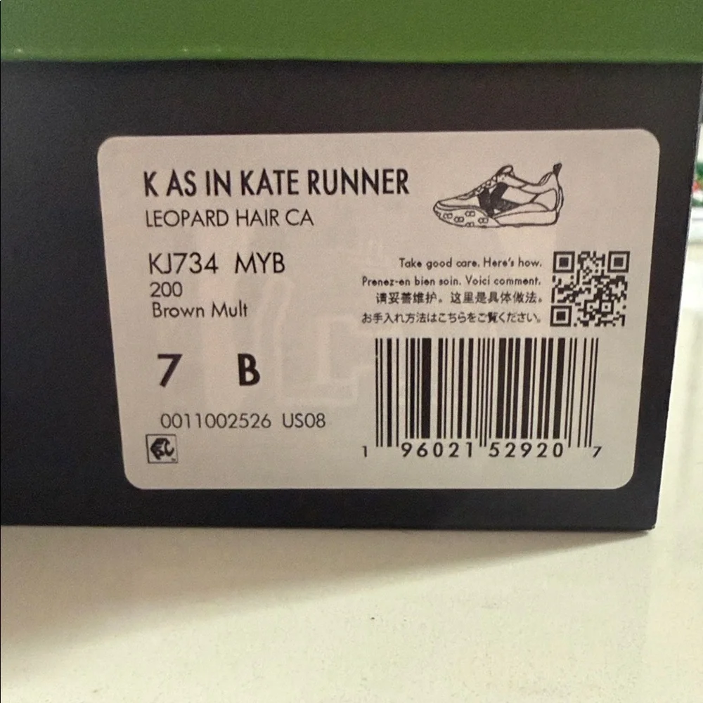 Kate Spade Kids Sneakers - Tan and Black Leopard